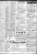 giornale/TO00195533/1924/Marzo/17