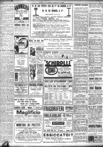 giornale/TO00195533/1924/Marzo/18
