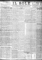 giornale/TO00195533/1924/Marzo/25