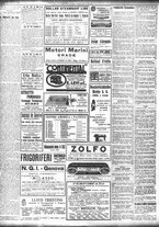 giornale/TO00195533/1924/Marzo/6