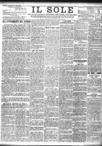 giornale/TO00195533/1924/Novembre/17
