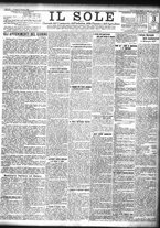 giornale/TO00195533/1924/Ottobre/11