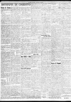 giornale/TO00195533/1925/Aprile/3