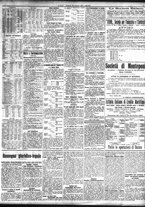 giornale/TO00195533/1925/Dicembre/109