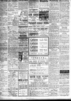 giornale/TO00195533/1925/Dicembre/130