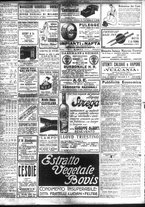 giornale/TO00195533/1925/Dicembre/148