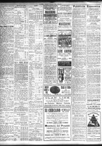 giornale/TO00195533/1925/Dicembre/56