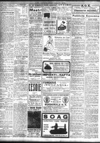 giornale/TO00195533/1925/Dicembre/6