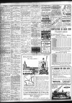 giornale/TO00195533/1925/Dicembre/74