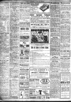 giornale/TO00195533/1925/Febbraio/12