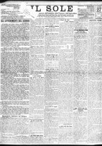 giornale/TO00195533/1925/Febbraio/123