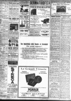 giornale/TO00195533/1925/Febbraio/24