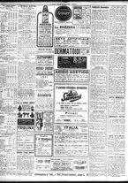 giornale/TO00195533/1925/Giugno/125