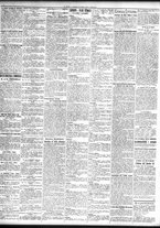 giornale/TO00195533/1925/Giugno/20