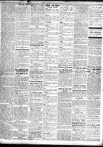 giornale/TO00195533/1925/Luglio/2