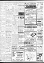 giornale/TO00195533/1925/Maggio/114