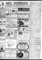 giornale/TO00195533/1925/Maggio/120