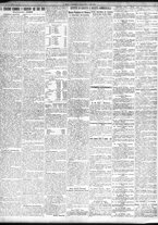 giornale/TO00195533/1925/Marzo/15