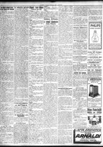 giornale/TO00195533/1925/Novembre/20