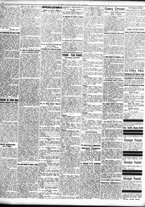 giornale/TO00195533/1926/Agosto/20
