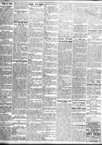 giornale/TO00195533/1926/Dicembre/118