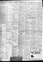 giornale/TO00195533/1926/Dicembre/152