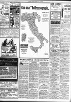 giornale/TO00195533/1926/Febbraio/12