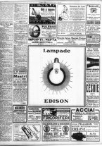 giornale/TO00195533/1926/Febbraio/6
