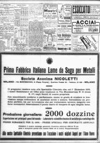giornale/TO00195533/1926/Gennaio/62
