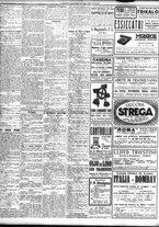 giornale/TO00195533/1926/Luglio/24