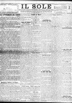 giornale/TO00195533/1926/Maggio/7