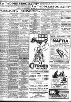 giornale/TO00195533/1926/Marzo/176