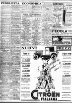 giornale/TO00195533/1926/Marzo/54