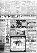 giornale/TO00195533/1926/Novembre/22