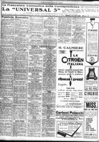 giornale/TO00195533/1926/Ottobre/100