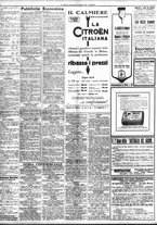 giornale/TO00195533/1926/Ottobre/124