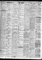 giornale/TO00195533/1927/Agosto/14