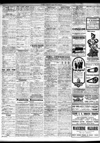 giornale/TO00195533/1927/Agosto/39