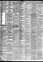 giornale/TO00195533/1927/Dicembre/106