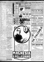 giornale/TO00195533/1927/Dicembre/114
