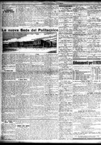 giornale/TO00195533/1927/Dicembre/118