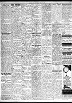 giornale/TO00195533/1927/Dicembre/14