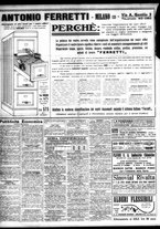 giornale/TO00195533/1927/Dicembre/32