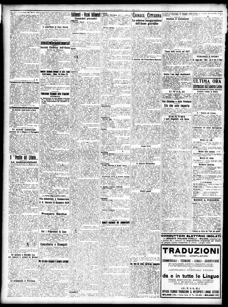 Il sole : giornale commerciale, agricolo, industriale... : organo ufficiale della Camera di commercio e industria di Milano ...