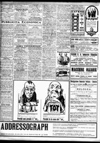 giornale/TO00195533/1927/Luglio/103