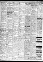giornale/TO00195533/1927/Luglio/123