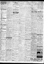 giornale/TO00195533/1927/Luglio/129