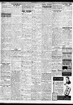giornale/TO00195533/1927/Luglio/153
