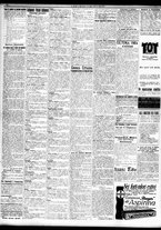 giornale/TO00195533/1927/Luglio/63