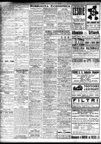 giornale/TO00195533/1927/Marzo/52